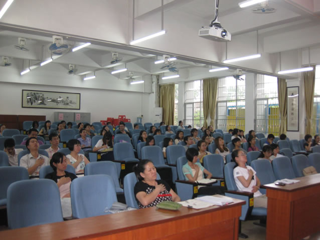 2014.肇庆市颂德中学心理讲座